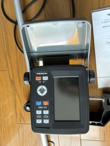 魚群探知機