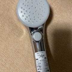 シャワーヘッド