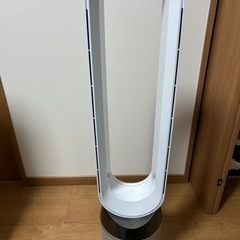 dyson TP04WSN空気清浄機タワーファン