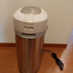 生ゴミ処理機