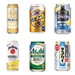 【再投稿】アルコール類他 10本