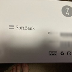 iPhoneエアー4
の画像