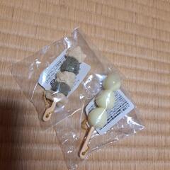 おでんキーホルダーの画像