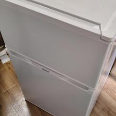 家電 キッチン家電 冷蔵庫の画像