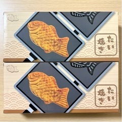 ピチピチ動く！ たいやき ぬいぐるみ たい焼き 白たいやき 2個セットの画像