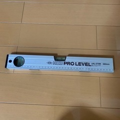 水平機　アカツキ製作所 KOD L-270Mマグネット付アルミレ...