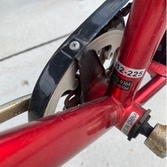 決まりましたの画像