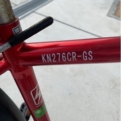 決まりましたの画像