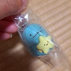 すみっコぐらしとかげマスコットキーホルダーの画像