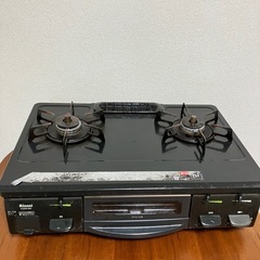 据え置き型ガスコンロ