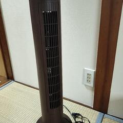 タワーファン 羽無し扇風機  木目調 JR立花駅近く