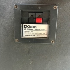 美品】Clarion クラリオン 3WAYスピーカー　MS-5500A