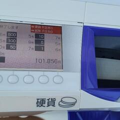 自動釣銭機　セルフレジ　GLORY　