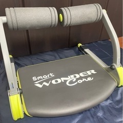 【梅雨の時期、自宅トレーニング用にいかがですか？】　ワンダーコア...