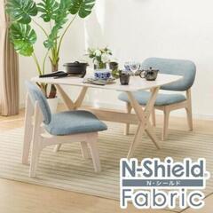 リビングダイニングテーブル3点セットの画像