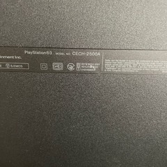PS3本体　実動　グラセフ5