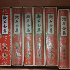 日本の文豪を巡る読書サークル