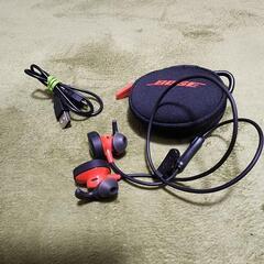 Bose SoundSport Pulse wireless h...