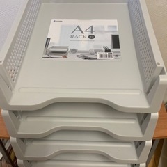 A4 積み重ねラックの画像