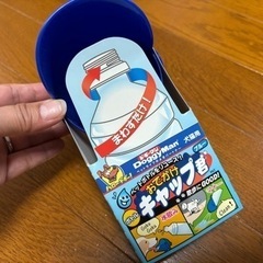 新品 ワンちゃん お散歩グッズの画像
