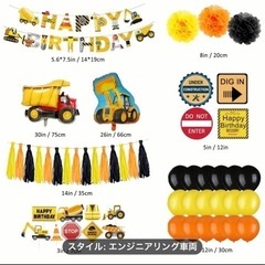 おもちゃ おもちゃ 知育玩具の画像