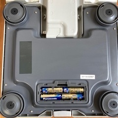 OMRON Karada Scanの画像