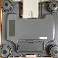 OMRON Karada Scanの画像