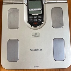OMRON Karada Scan