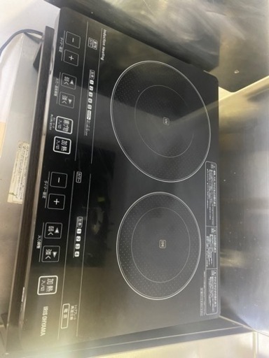家電 キッチン家電 IH IH台