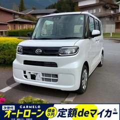 ☆ご成約☆月々２万円～＼誰でも車が買える次世代自社ローン専門店／...