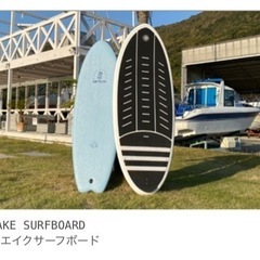 宮城県仙台取引スポーツ マリンスポーツ