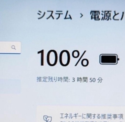 取引予定者決定