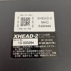 【電波新聞社】 マイコンソフト 地デジ対応OFDM変調器 地デジコンバーター XHEAD-2 N0176の画像