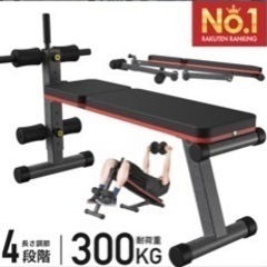 スポーツ フィットネス、トレーニング