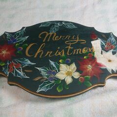 Merry Christmas　玄関やドア等に飾り付けるプレート　木製