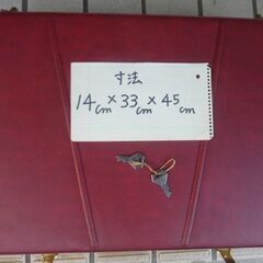 バッグ　２