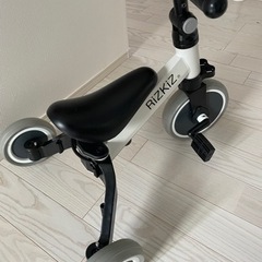 三輪車
