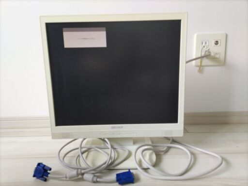 【手渡希望】バッファロー社　17型液晶ディスプレイ