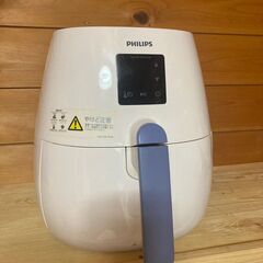 フィリップス製ノンフライヤー