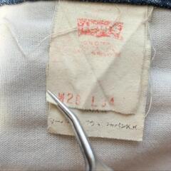 90's USA LEVI'S 520 W28 L34の画像