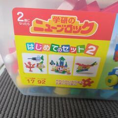 おもちゃの画像