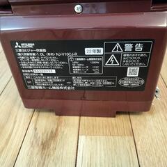家電 キッチン家電 炊飯器