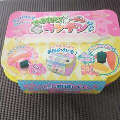 おもちゃの画像