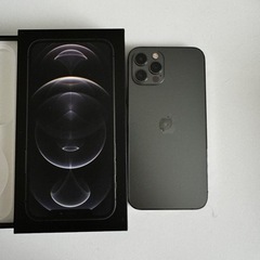⭕️iPhone12pro⭕️美品⭕️256GB