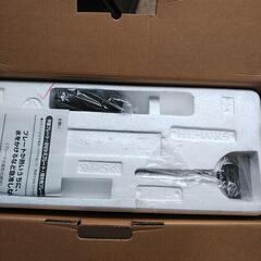 家電 キッチン家電 グリル鍋の画像