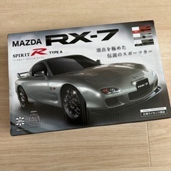 新品 ラジコン  MAZDA RX-7 スピリットR タイプA