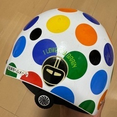 ナットケース 子供用ヘルメット S-Mサイズ 52-59cm nutcaseの画像