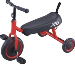 幼児用三輪車/D-bike dax ディーバイクダックス(レッド)
