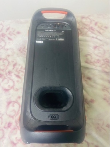 JBL PARTYBOX 100