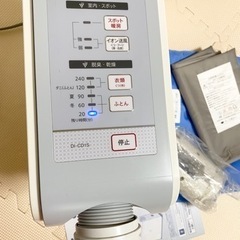 取引完了　シャープ　プラズマクラスター乾燥機　の画像